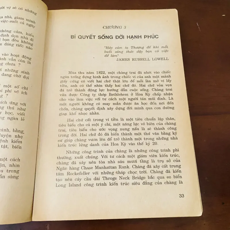 Bí quyết sống đời hạnh phúc (1994) 975965