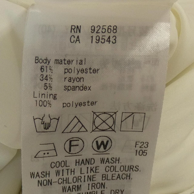 Quần Jean Jiyuku - Hàng hiệu Authentic 815855