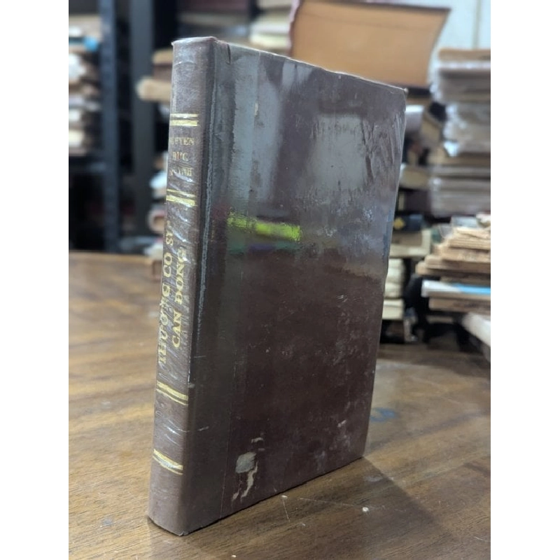 Thượng cổ sử cận đồng - Nguyễn Đức Quỳnh ( in năm 1943 ) 1004831