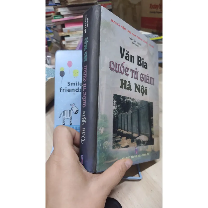 Sách: Văn bia Quốc Tử Giám - Hà Nội - TG: Đỗ Văn Ninh (A2) 1025875