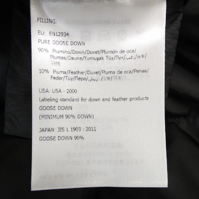 MONCLER BOUCAGE Áo khoác lông - Hàng hiệu Chính hãng 815753