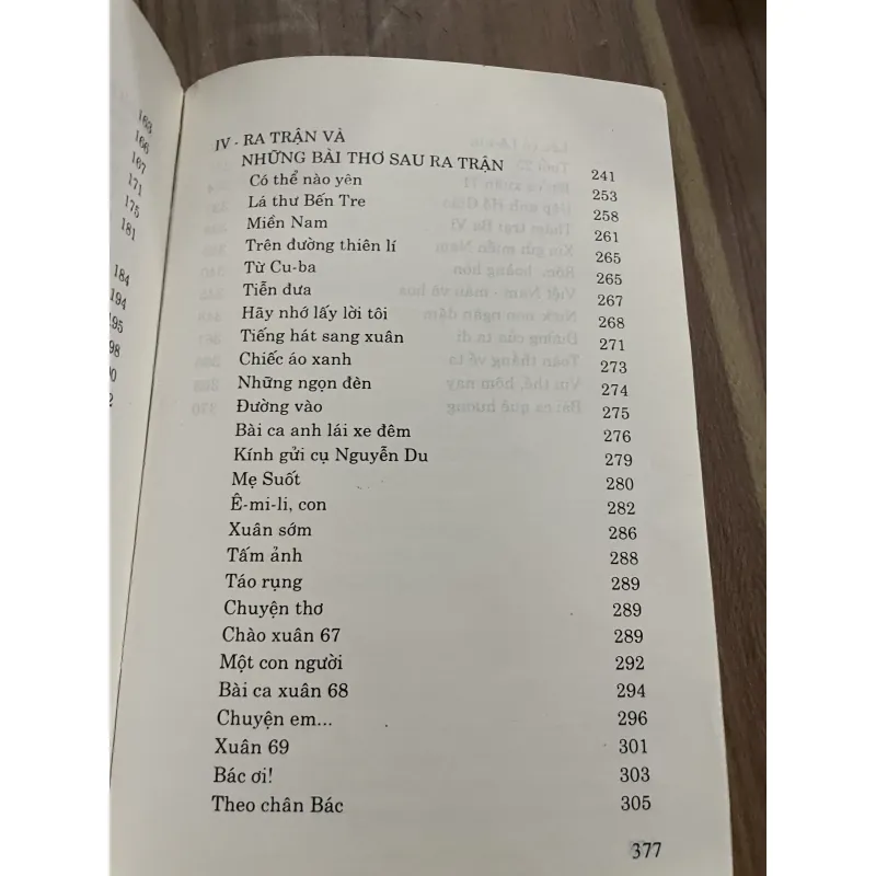 Tố Hữu - Từ ấy & Việt Bắc - 380 trang  795469