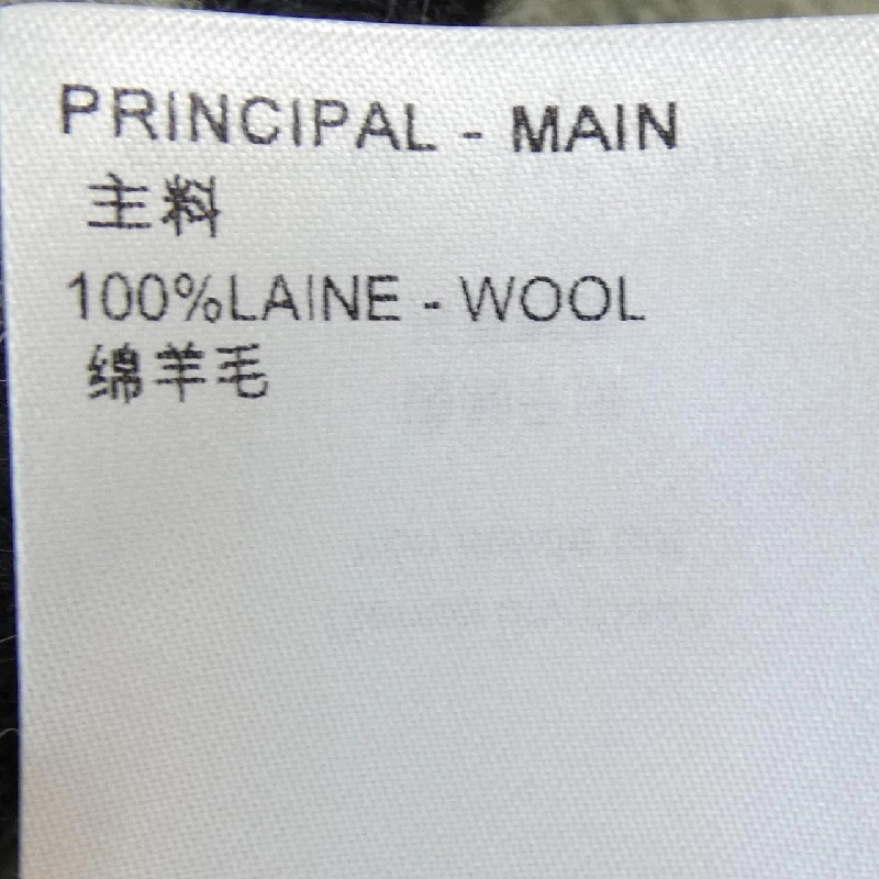 Áo sơ mi len có viền đồ họa LOUIS VUITTON FPKC11ANC - Hàng hiệu Authentic 774567