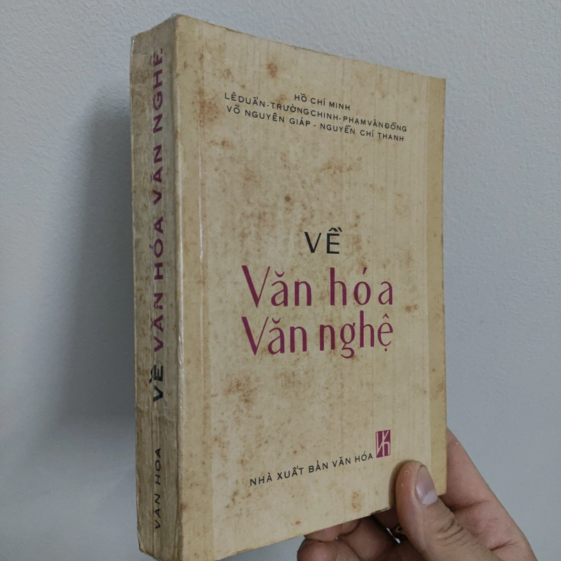 Về Văn Hoá Văn Nghệ 491900