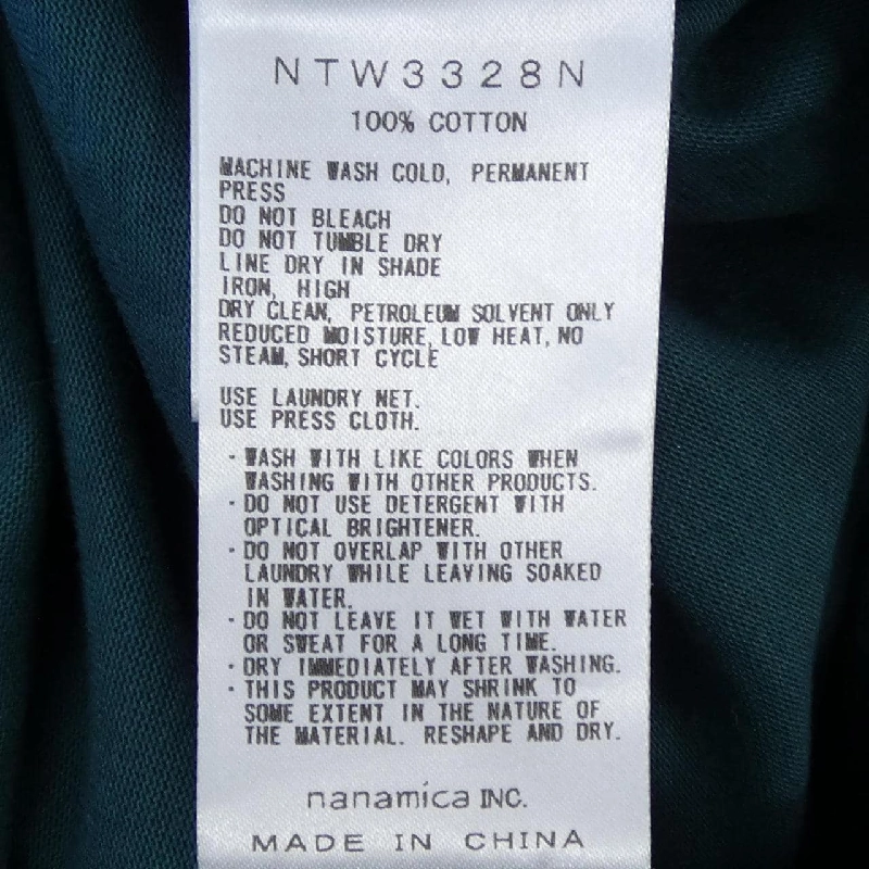 The North Face NTW3328N Đầm - Hàng hiệu Chính hãng 809818