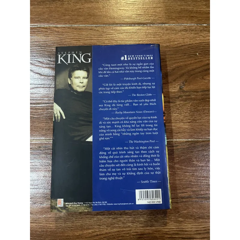 Duma Key - Stephen King (6) 925662