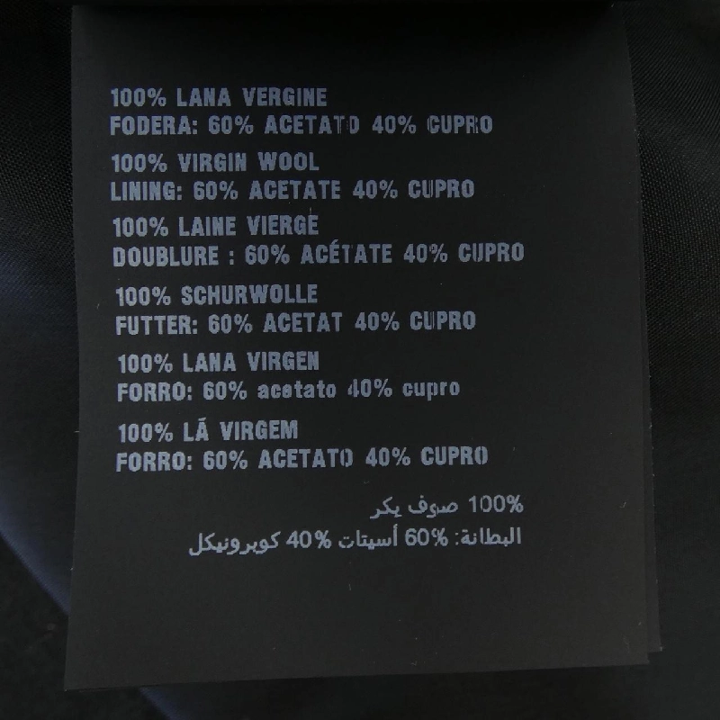 【Mã giảm giá】Váy Prada PRADA 650036