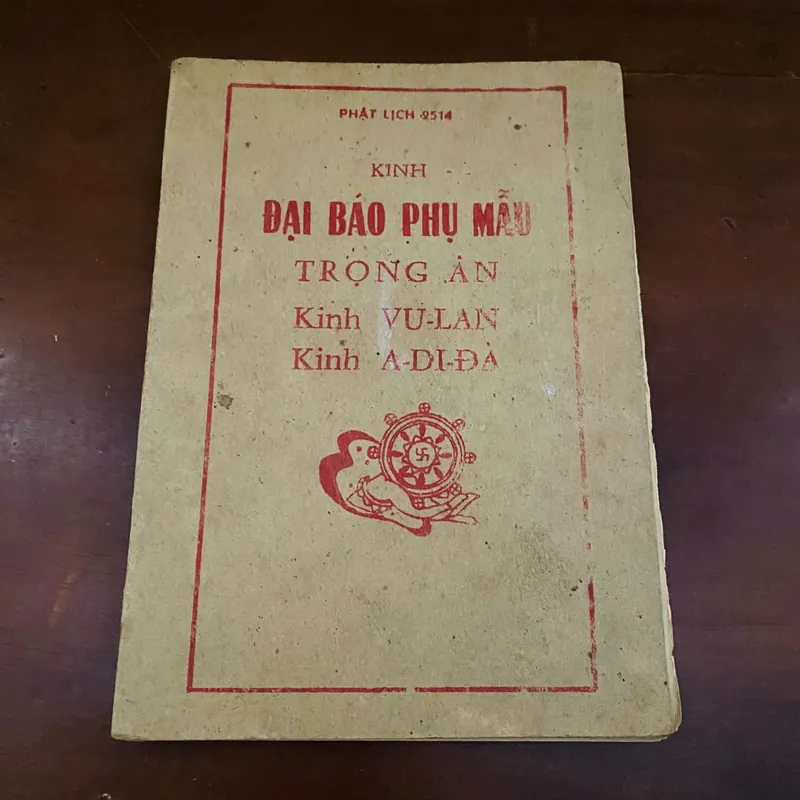 Kinh đại báo phụ mẫu trọng ân (năm 1970) 723125