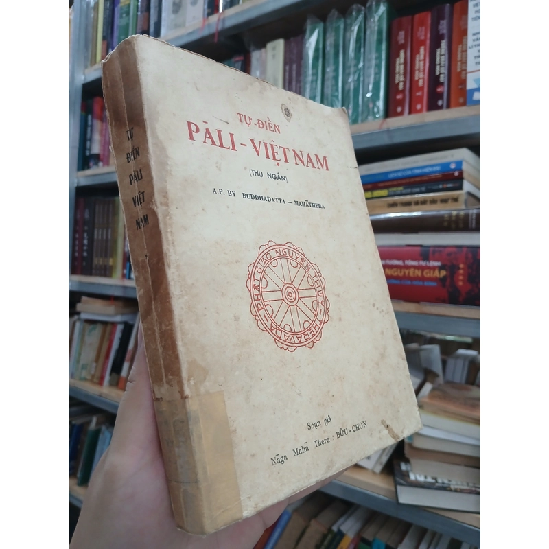 TỰ ĐIỂN PALI - VIỆT NAM  547722