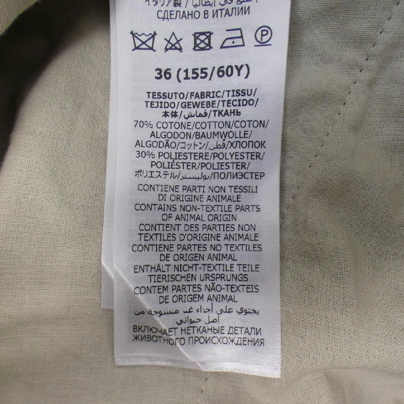 【Mã giảm giá】Gucci GUCCI Quần 652668