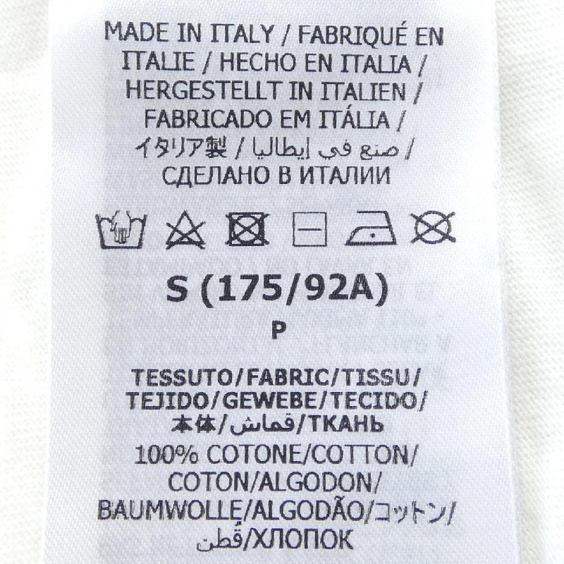 Gucci GUCCI 703439 XJEIY Áo thun - Hàng hiệu Chính hãng 891352