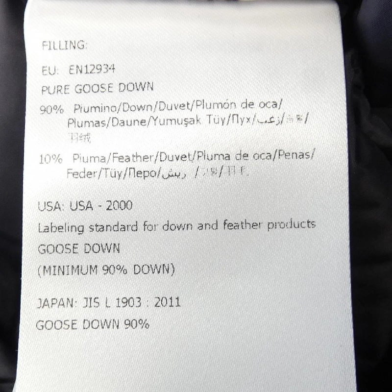 MONCLER Áo khoác lông - Hàng hiệu Chính hãng 897064