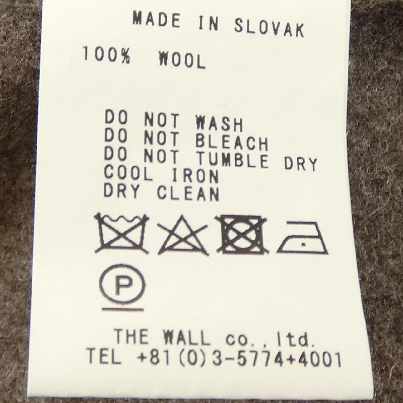 【Mã giảm giá】Nehara NEHERA chân váy 650110