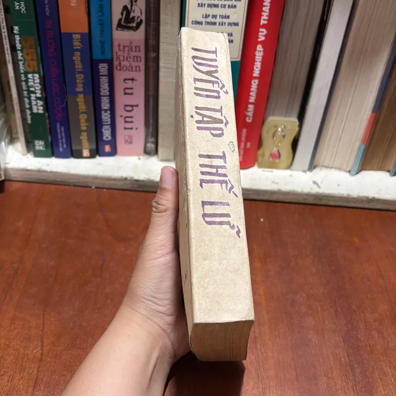 [Sách Làm Gáy] - II Văn Học: Tuyển Tập Thế Lữ - Lê Đình Kỵ (Sưu Tầm) - 1983 797141