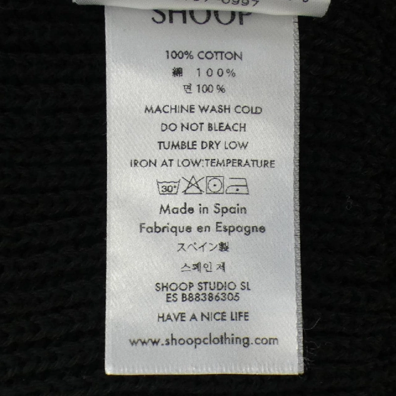 Áo khoác cardigan shoop - Hàng hiệu Authentic 899058