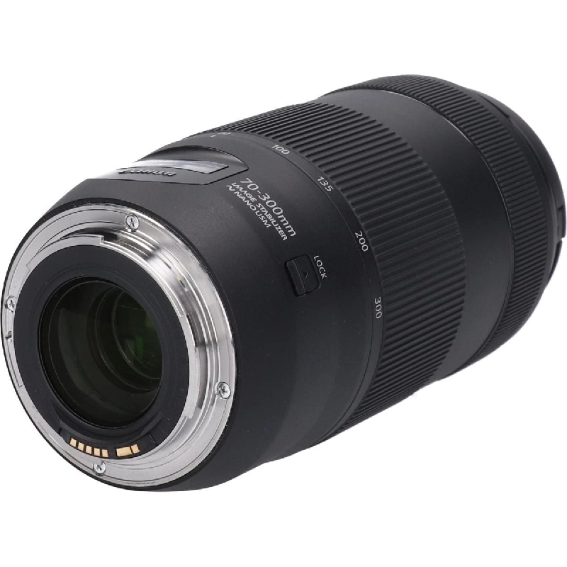 Ống kính EF70-300mm F4-5.6 IS II USM - Hàng hiệu Authentic 879956
