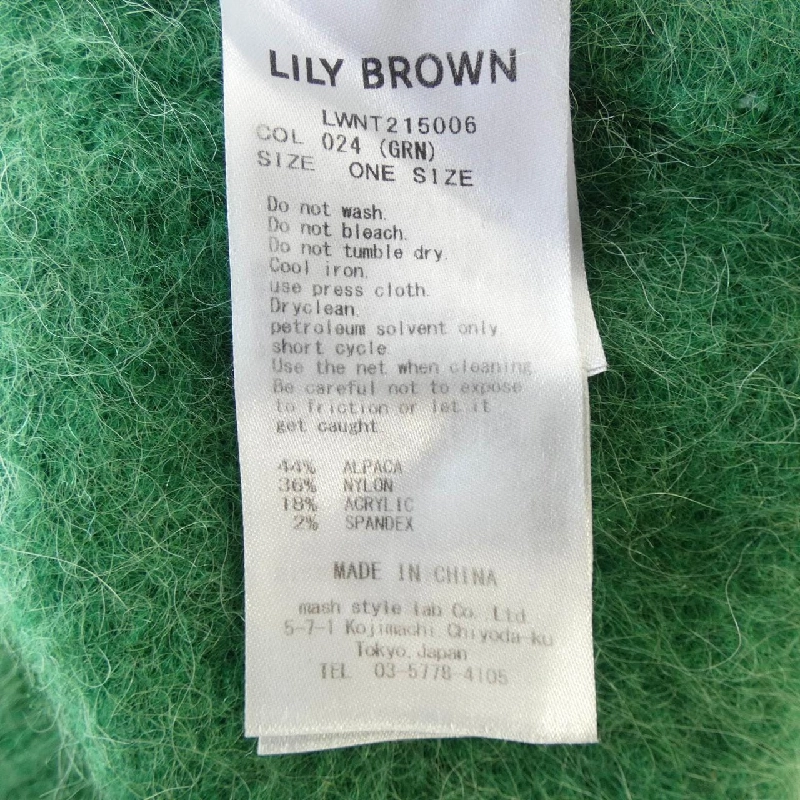 Lily Brown ニット - Hàng hiệu Authentic 815923