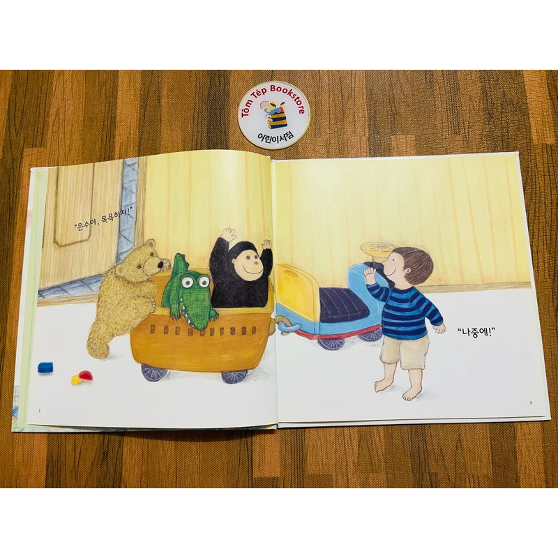 Sách tranh tiếng Hàn 독서프로그램 부엉이 책장 3 496898