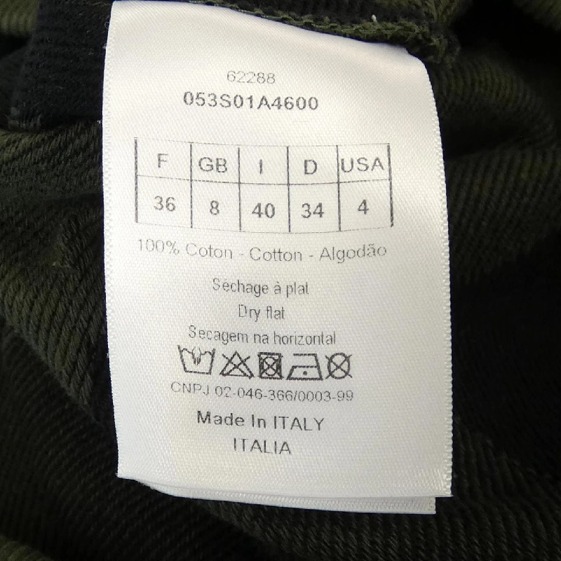 クリスチャンディオール CHRISTIAN DIOR 053S01A4600 Áo khoác 630558