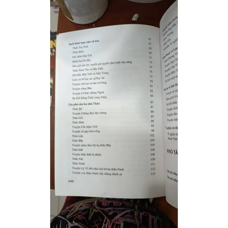 TÁC PHẨM ĐƯỢC TẶNG GIẢI THƯỞNG HỒ CHÍ MINH - NGUYỄN ĐỔNG CHI 690328