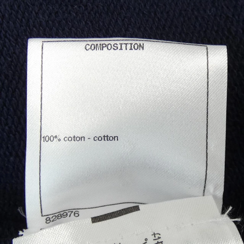 Áo thun CHANEL - Hàng hiệu Chính hãng 640553