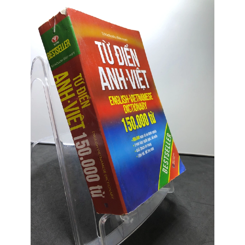 Từ điển Anh Việt 150.000 từ 2017 mới 85% bẩn nhẹ TriVietBooks HPB2507 HỌC NGOẠI NGỮ 458732