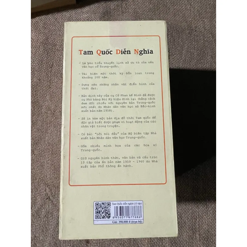 Tam quốc Diễn nghĩa 13 cuốn, đóng hộp  601635