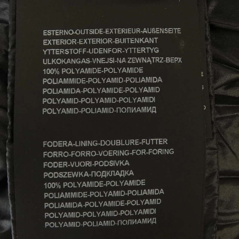 Áo khoác lông vũ DUVETICA BIBARI 632852