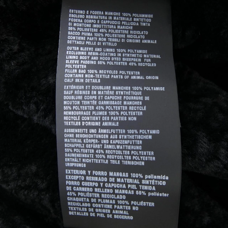 Áo khoác lông vũ PRADA 641663