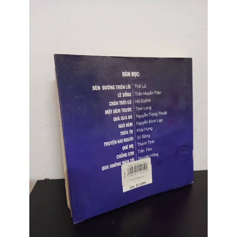 Tủ Sách Văn Học - Gia Đình (2006) - Khái Hưng Mới 90% HCM.ASB1103 913746