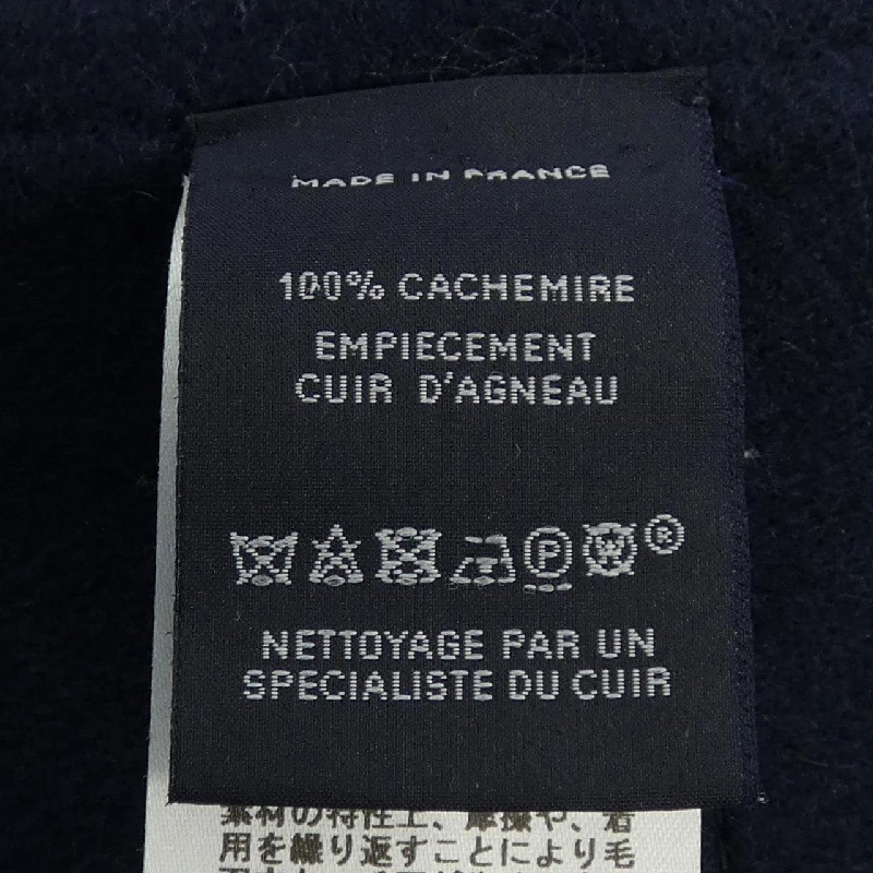 【Khuyến mãi】Áo choàng HERMES 635449