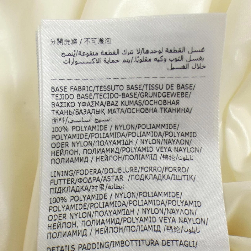 MONCLER GENIUS A$AP ROCKY BAHIANINHA Áo khoác lông - Hàng hiệu Chính hãng 889211