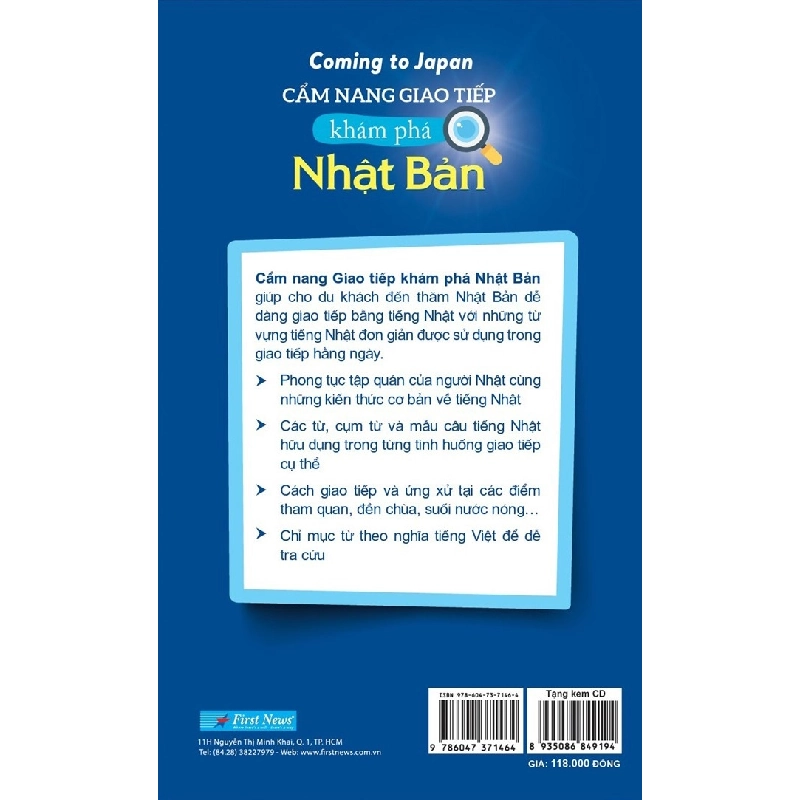 Cẩm Nang Giao Tiếp Khám Phá Nhật Bản - Coming To Japan 293262