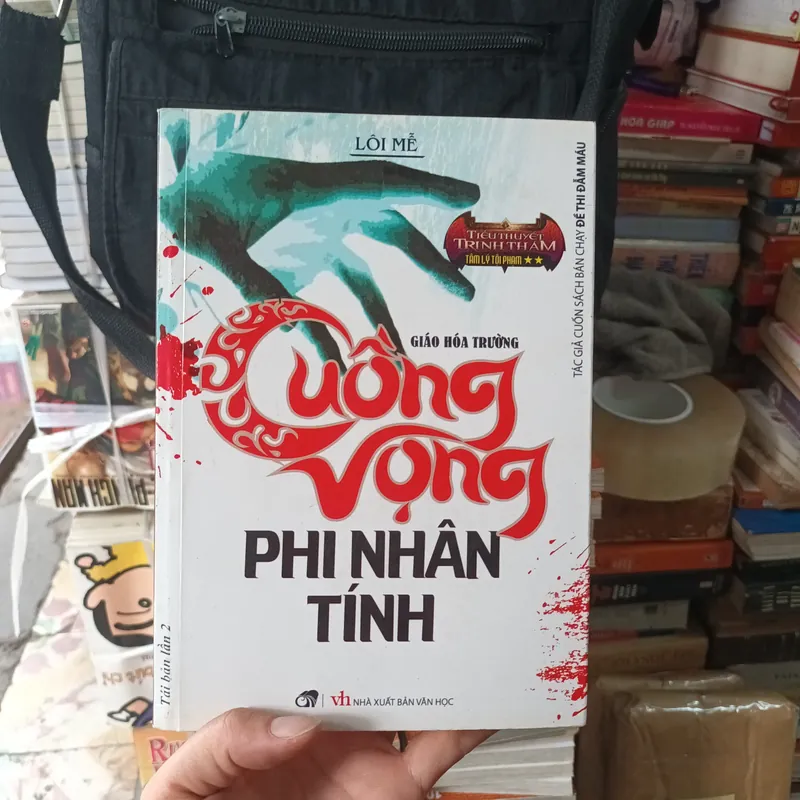 Cuồng Vọng Phi Nhân Tính - Lôi Mễ 738447