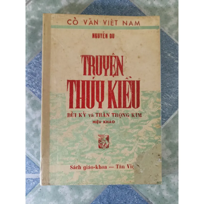 Truyện Thúy Kiều - Bùi Kỷ và Trần Trọng Kim hiệu khảo 794343
