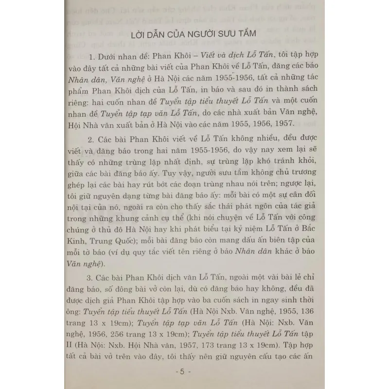 Phan Khôi viết và dịch Lỗ Tấn 1006005