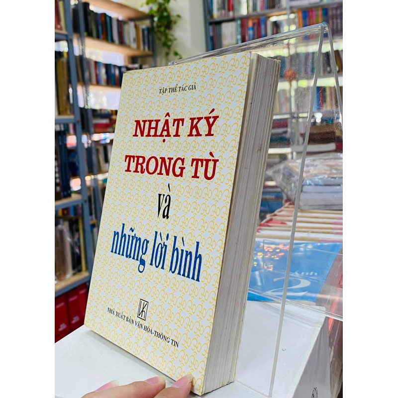 NHẬT KÝ TRONG TÙ VÀ NHỮNG LỜI BÌNH  304268