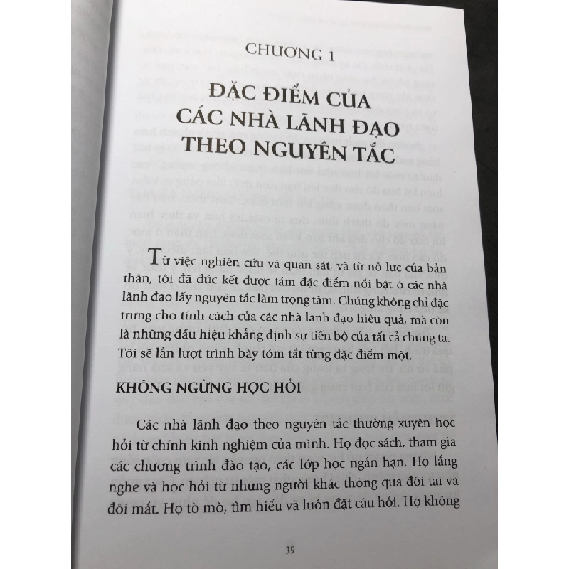 Nghệ thuật lãnh đạo theo nguyên tắc 2014 mới 80% Stephen R Covey HPB0709 QUẢN TRỊ 345712