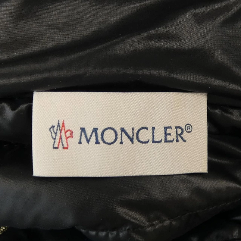 Áo khoác lông vũ MONCLER 637311