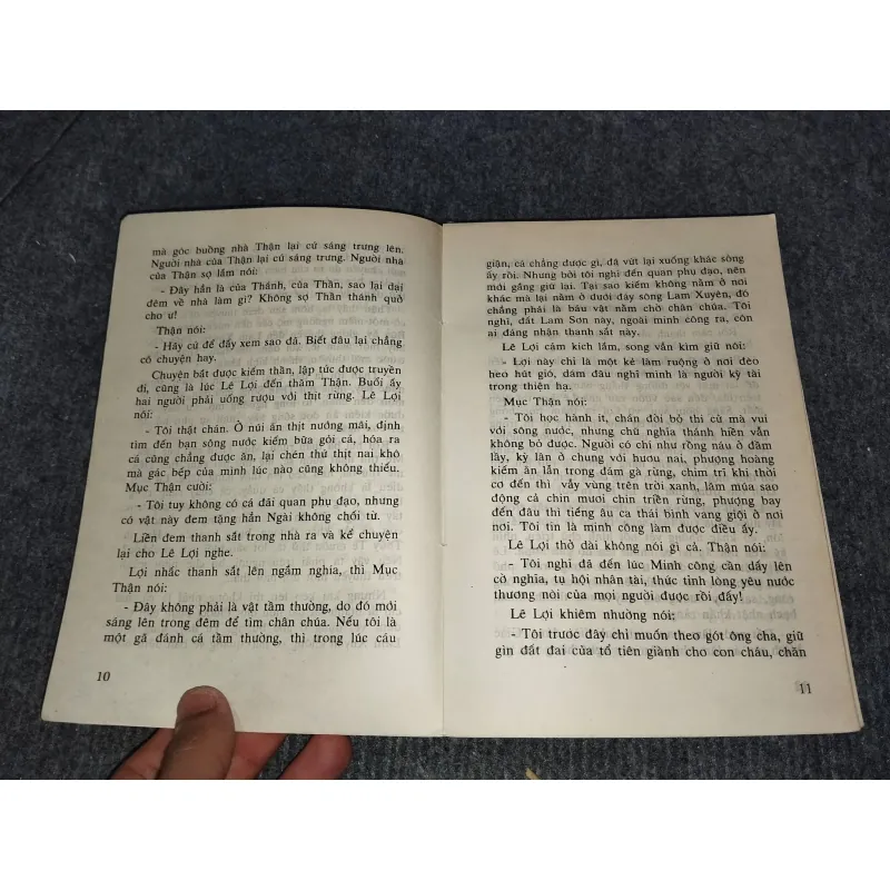 ẤN KIẾM TRỜI BAN - NGÔ VĂN PHÚ 957904