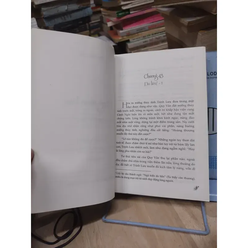 Sách: Hồng nhan loạn (Bộ 2 tập) - TG: Đoá Đoá Vũ (B1) 935035