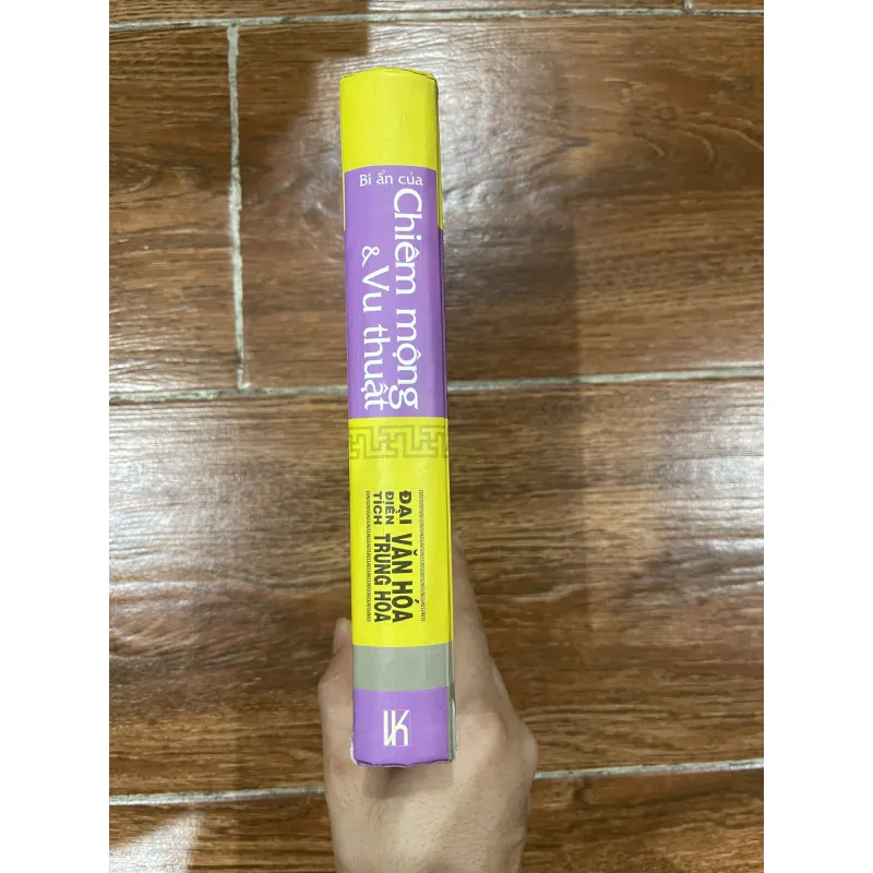 BÍ ẨN CỦA CHIÊM MỘNG & VU THUẬT - ĐẠI VĂN HÓA ĐIỂN TÍCH TRUNG QUỐC (10) 1001523