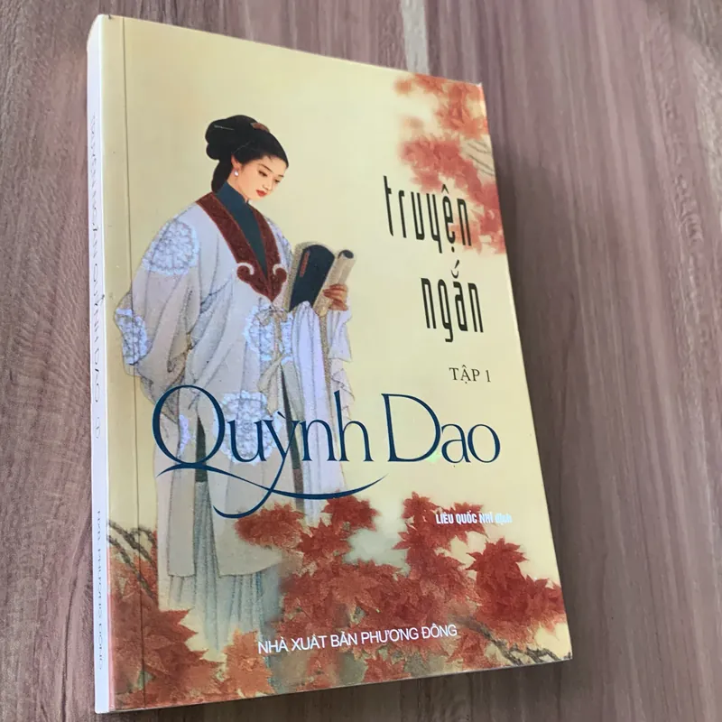 Truyện ngắn Quỳnh Dao, Liêu Quốc Nhĩ dịch  603846