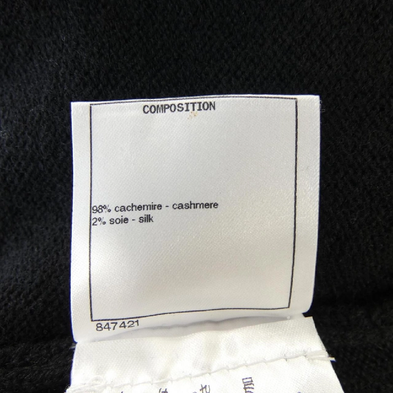 【Mã giảm giá】Chanel CHANEL Áo len 644047