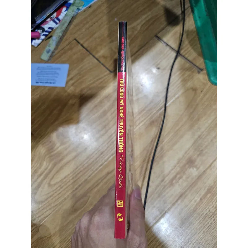 Thủ công mỹ nghệ truyền thống Trung Quốc 
 691414