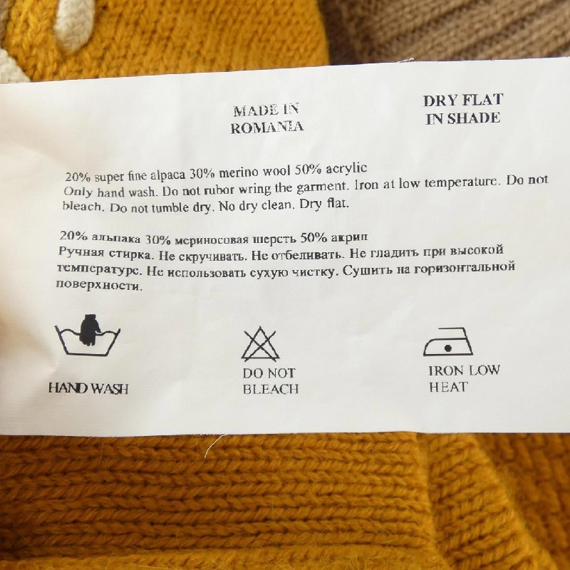 WALK OF SHAME ニット - Hàng hiệu Authentic 824484