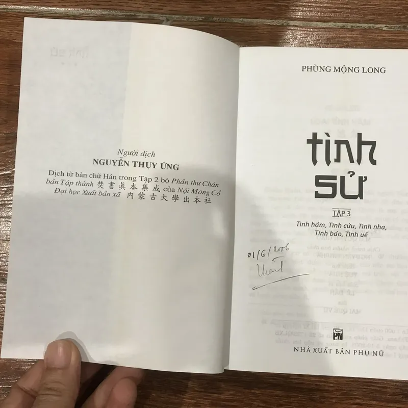 Tình Sử Phùng Mộng Long tập 1+2+3 (18) 716585