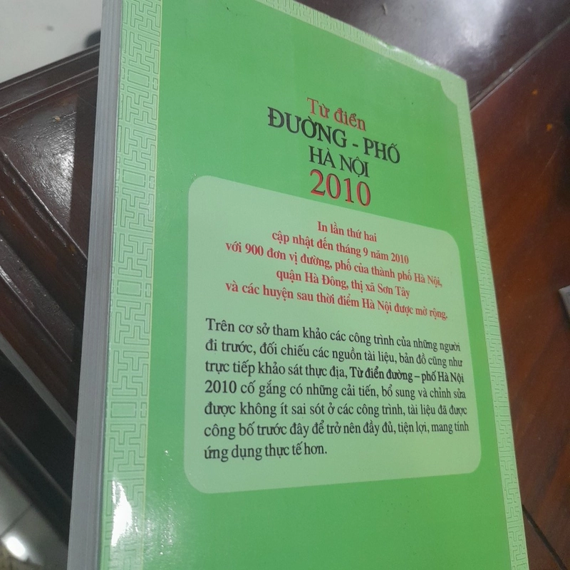 Từ điển ĐƯỜNG - PHỐ Hà Nội 2010 330419