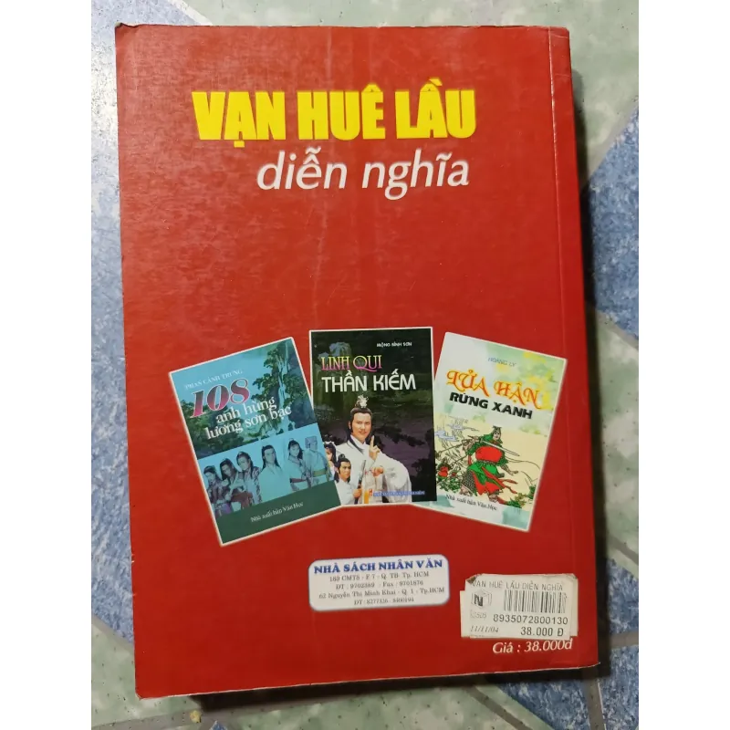 Vạn Huê Lầu diễn nghĩa - Mộng Bình Sơn 974109