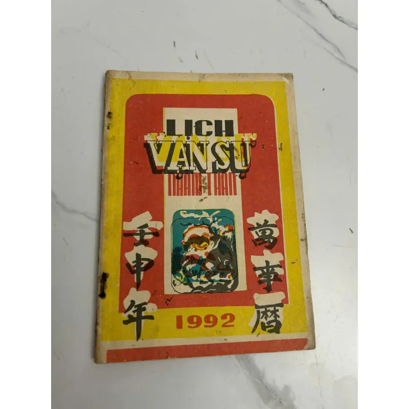 Lịch Vạn Sự 1992 639207